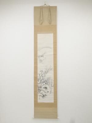 ネットショップ圭 netshop Kei | 古美術・骨董・茶道具・書画の販売サイト